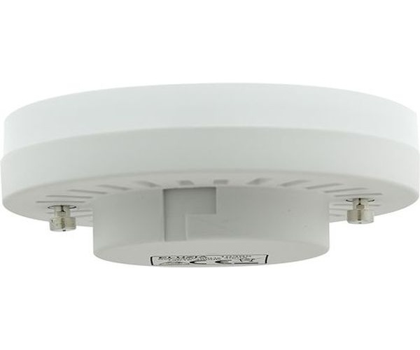 Ampoule LED SMD 4000K 5W 470L GX53