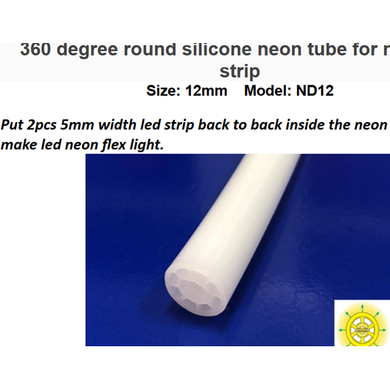 Tube en silicone - Rond - 13mm