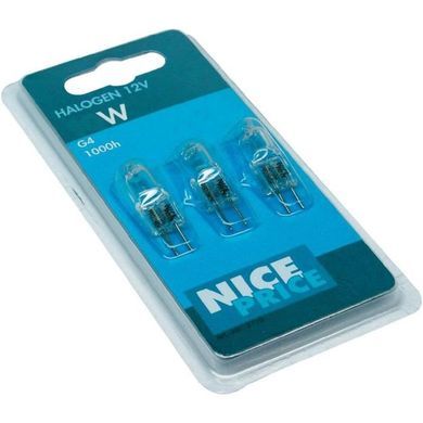 Ampoule capsule HALO 10W 100L 2700K