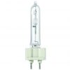 Ampoule iodure 4200K 150W G12 quartz - Image 2