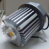 Highbay 80W 3200K