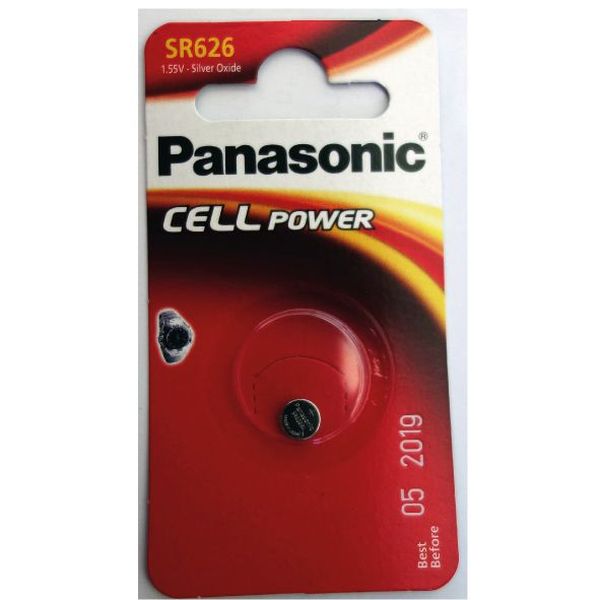 Batterie au plomb rechargeable 12V 7Ah